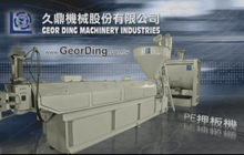 Sheet Making Machine