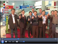 2010K Show _ Interview with YEI MACHINERY FACTORY CO., LTD. 