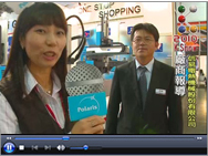 2010K Show _ Interview of SHINI PLASTICS TECHNOLOGIES, INC. 