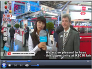 2010K Show _ Interview of Windmoeller & Hoelscher 