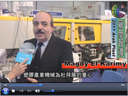 2011 ArabPlast _ Interview of Agent Mr. Megdy El Karimy 