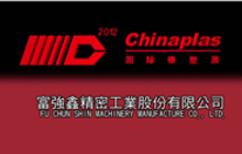 2012 Chinaplas (Shanghai)