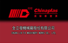 2012 Chinaplas