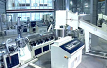 Plastic Recycling Machine