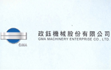 25th Anniversary Company Profile