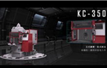 KC Series Injection Molding Machine