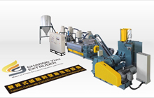 Calcium Carbonate (CaCO3) Compounding Pelletizing Plant