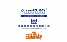 TaipeiPlas 2014