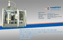 HBB-SSG Series High Speed Blow Moulding Machine