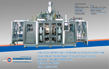 HBA-DDGV Series High Speed Blow Moulding Machine