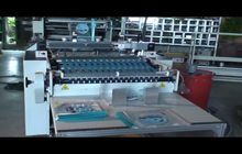 High Speed Side Sealing Bag Making Machine for LDPE, PP, OPP Film