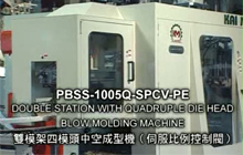 Double Station With Quadruple Die Head Blow Molding Machine