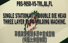 Single Station With Double Die Head Blow Molding Machine