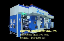 Central Drum (CI) Type Flexo Printing Machine-PKF1200-6CI