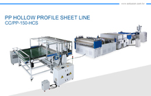 PP Hollow Profile Sheet Line