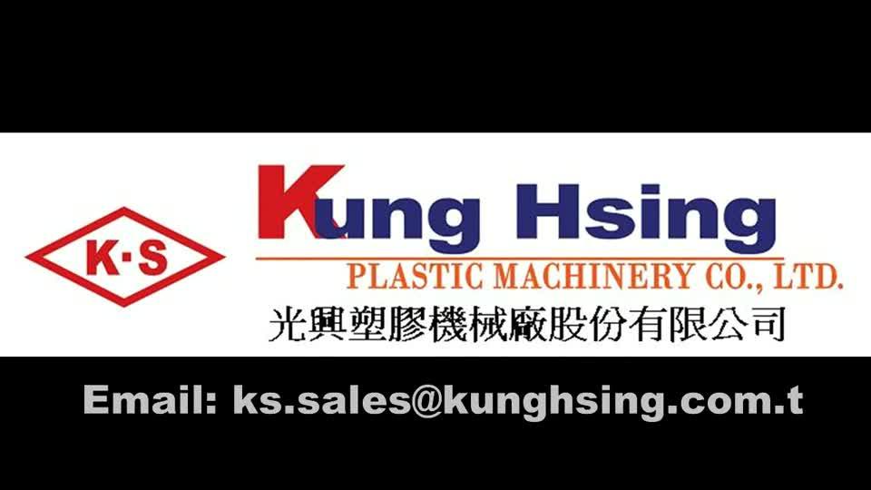 LDPE Three Layer Co-Extrusion