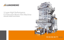 3 Layer High Performance Co-Extrusion Blown Film Machine