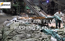 LLDPE Silage Wrap Film Washing Line