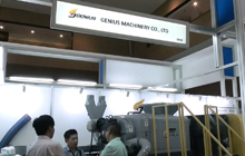 Genius Machinery In Plastics & Rubber Indonesia 2016