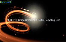 7D/H Smart PET Recycling in China