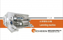 T-LM series - Optical film laminating machine