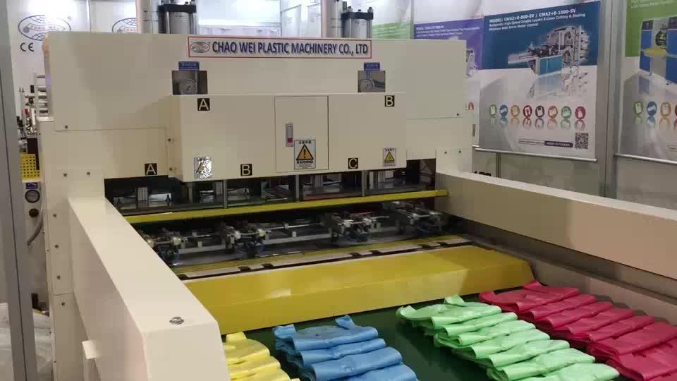 Riyadh exhibition 2018: CW-1200P4-SV