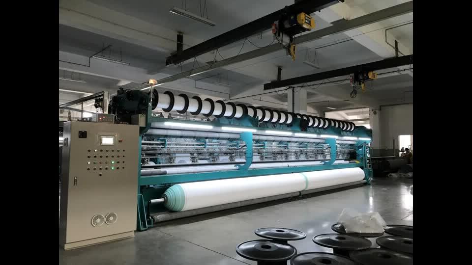 Raschel Knitting Machines - (WMH378)