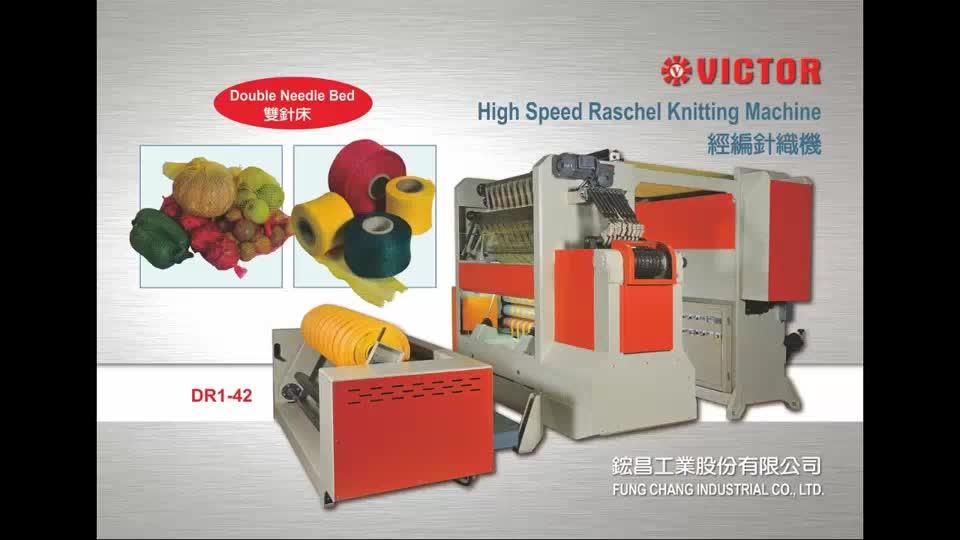 Reschel Knitting Machine-DR1-42