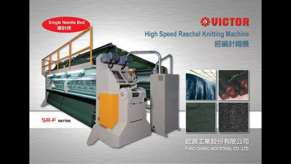 Raschel Knitting Machine