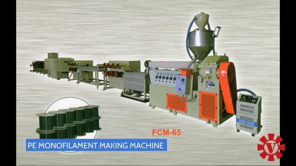 PE Monofilament Making Machine-FCM-65