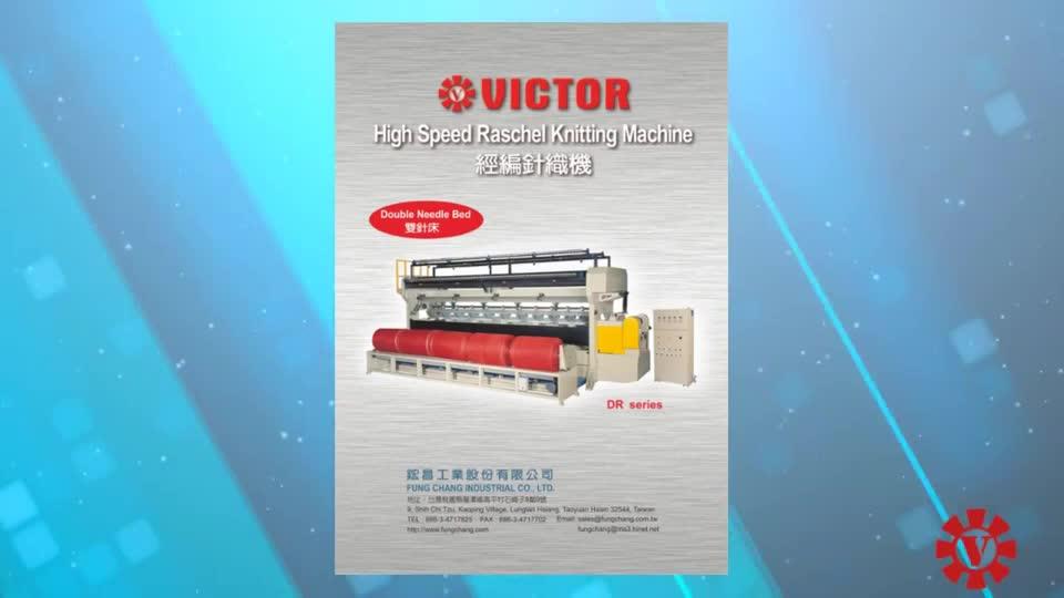 Raschel Knitting Machine