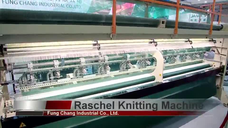 Shade Net Knitting Machine-SR-F
