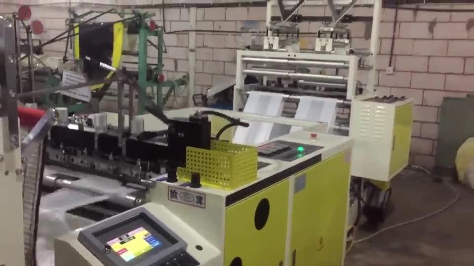 Fully Automatic 2 Lines Coreless Bags On Roll Machine with Triangle Folding Devices