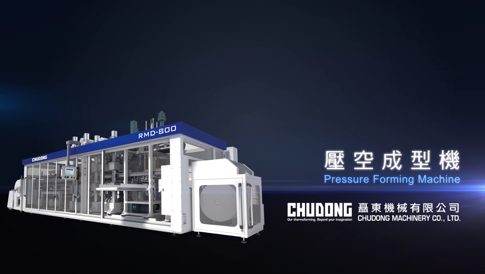 Pressure Forming Machine