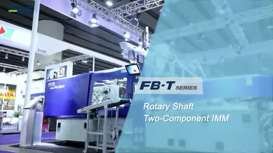 Rotary Shaft Two-Component Injection Molding Machine (FB-T Series)