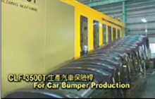 Extra Large and Extra Strong Injection Molding Machine