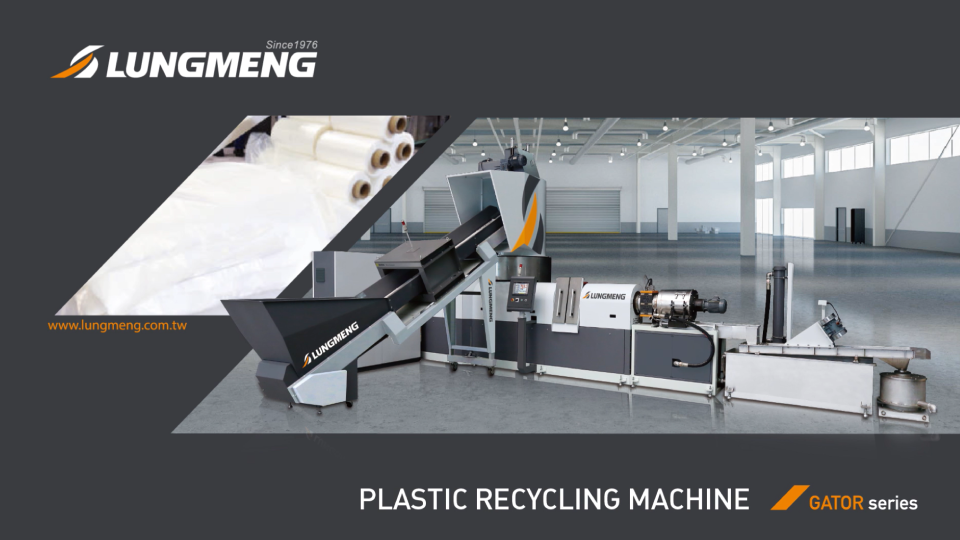 Plastic Recycling Machine, GATOR series
