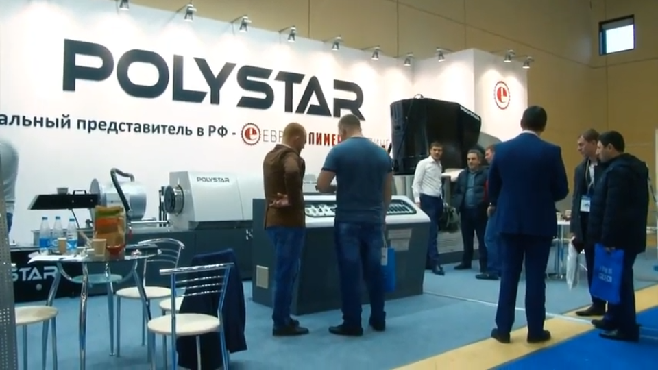 POLYSTAR in Interplastica/Interplastika 2018