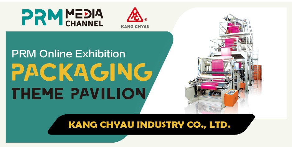 Three Layer Blown Film Extruder Plastic Inflation Machine | KANG CHYAU