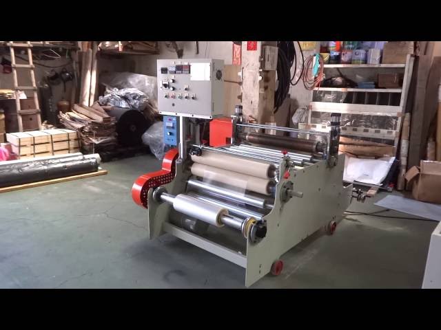 Micro Perforated Machine SHMP-36