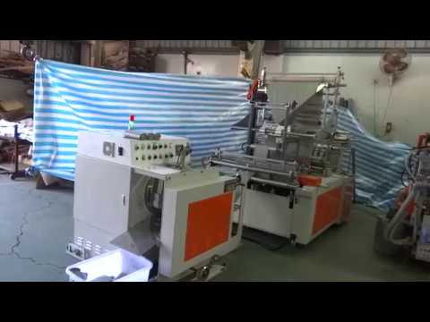 Double Folding Bag Machine