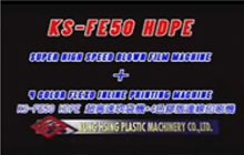 HDPE Super High Speed Blown Film Machine