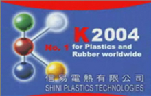 2004 K Show