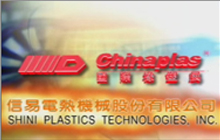 2006 China Plas